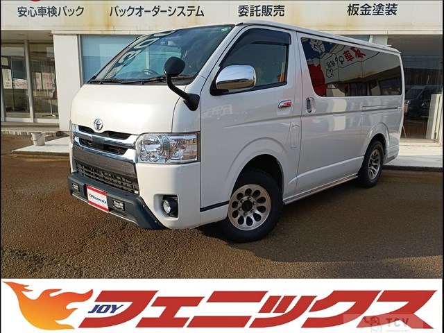 2019 Toyota Regius Van