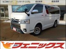 2019 Toyota Regius Van