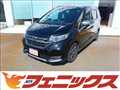 2022 Honda Freed