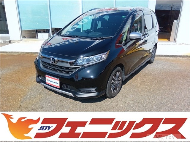 2022 Honda Freed