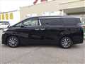 2017 Toyota Vellfire