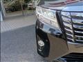 2017 Toyota Alphard Hybrid
