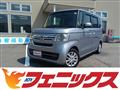 2021 Honda N BOX
