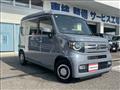 2023 Honda N-VAN