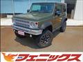 2020 Suzuki Jimny Sierra