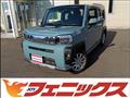 2024 Daihatsu Taft