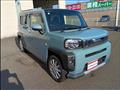 2024 Daihatsu Taft