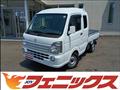 2019 Suzuki Super Carry