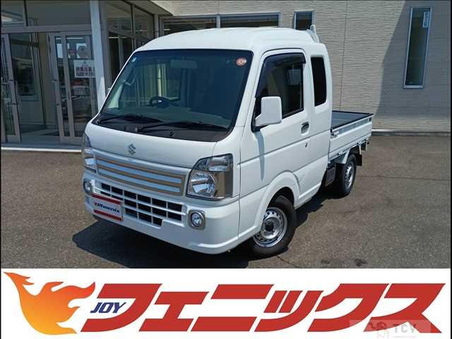 2019 Suzuki Super Carry