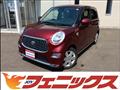 2020 Toyota PIXIS JOY