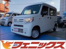 2020 Honda N-VAN