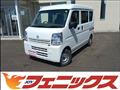 2024 Nissan Clipper Van