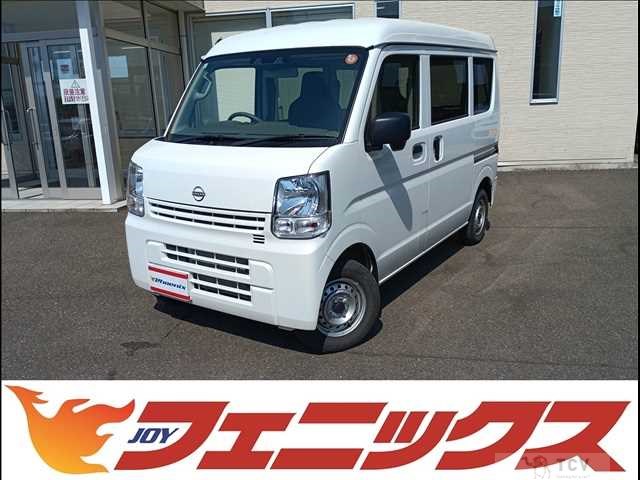 2024 Nissan Clipper Van