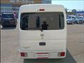 2024 Nissan Clipper Van