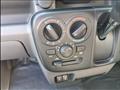 2024 Nissan Clipper Van