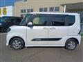 2021 Daihatsu Tanto