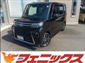 2025 Daihatsu Tanto