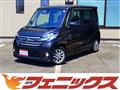 2015 Nissan ROOX