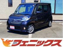 2015 Nissan ROOX