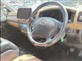 2011 Toyota Hiace Van