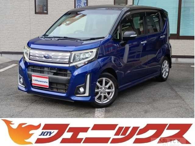 2015 Subaru Stella