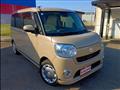 2021 Daihatsu Move Canbus