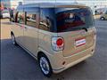2021 Daihatsu Move Canbus