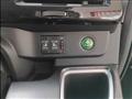 2017 Honda Step WGN