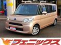 2017 Subaru Chiffon