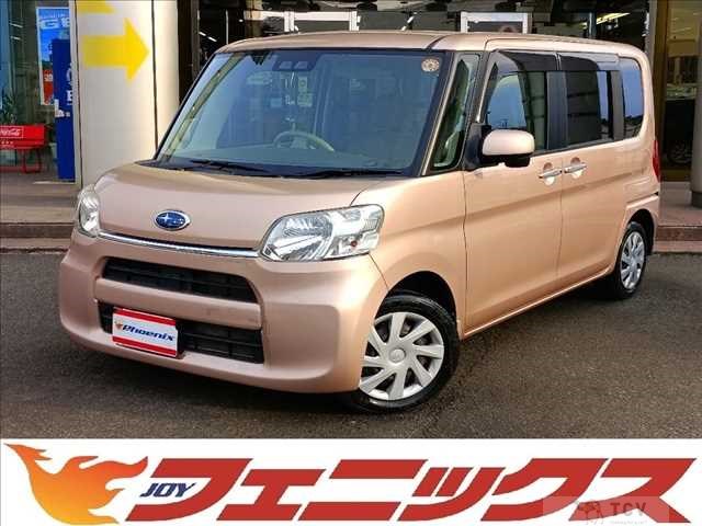 2017 Subaru Chiffon