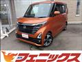 2023 Nissan ROOX