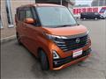 2023 Nissan ROOX