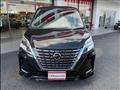 2020 Nissan Serena
