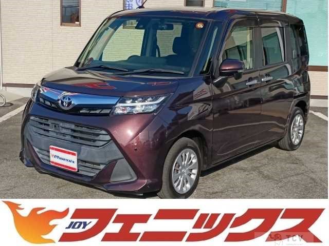 2017 Toyota Tank