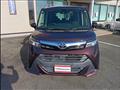 2017 Toyota Tank