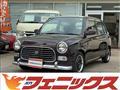 1999 Daihatsu Mira