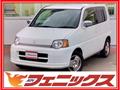 2001 Honda S-MX
