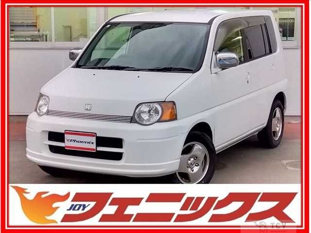 2001 Honda S-MX