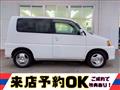 2001 Honda S-MX