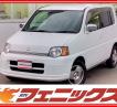 2001 Honda S-MX