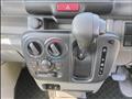 2025 Nissan Clipper Van