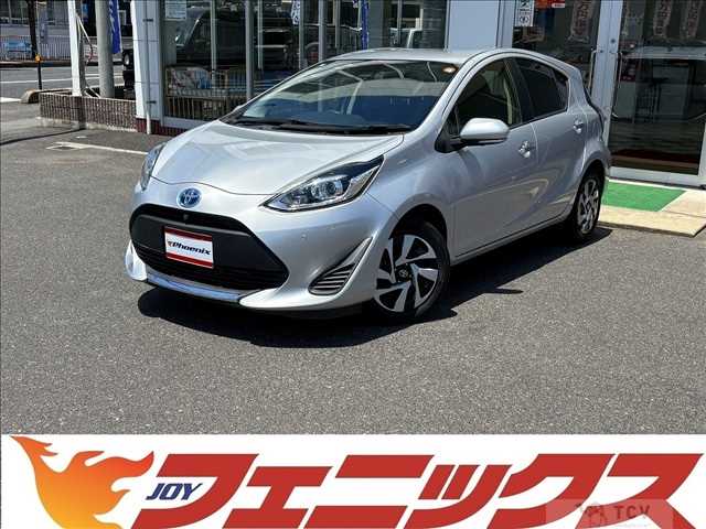2021 Toyota AQUA