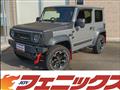 2020 Suzuki Jimny Sierra