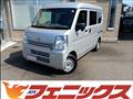 2024 Nissan Clipper Van