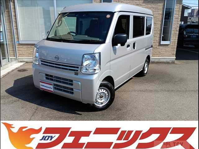 2024 Nissan Clipper Van