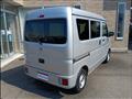 2024 Nissan Clipper Van