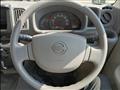 2024 Nissan Clipper Van