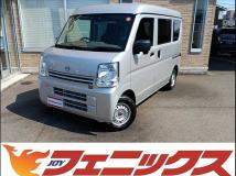 2024 Nissan Clipper Van