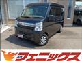 2022 Nissan Clipper Van