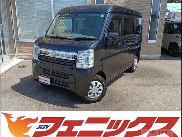 2022 Nissan Clipper Van
